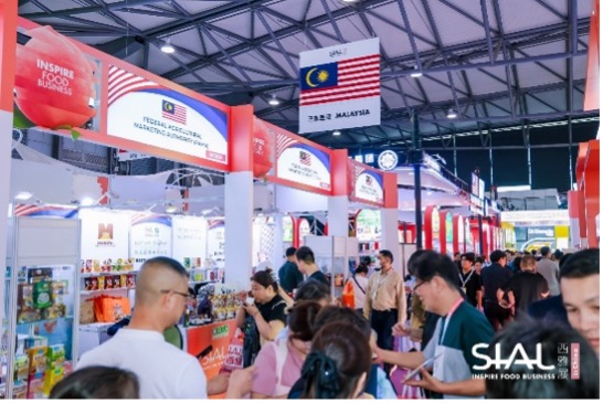 SIAL西雅國際食品和飲料展覽會