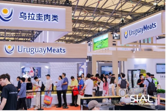 SIAL西雅國際食品和飲料展覽會