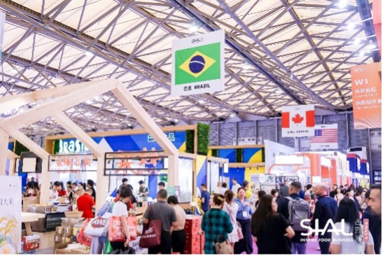 SIAL西雅國際食品和飲料展覽會