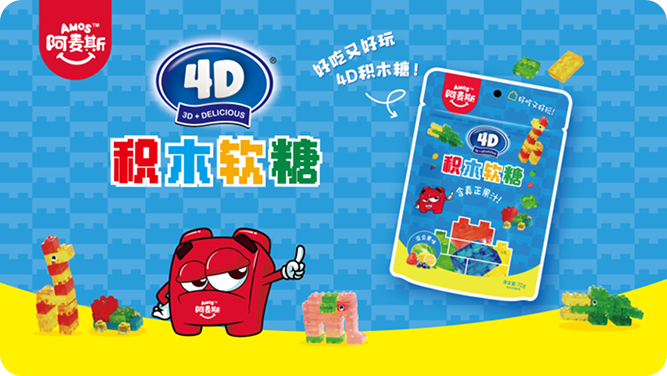 SIAL西雅國際食品和飲料展覽會