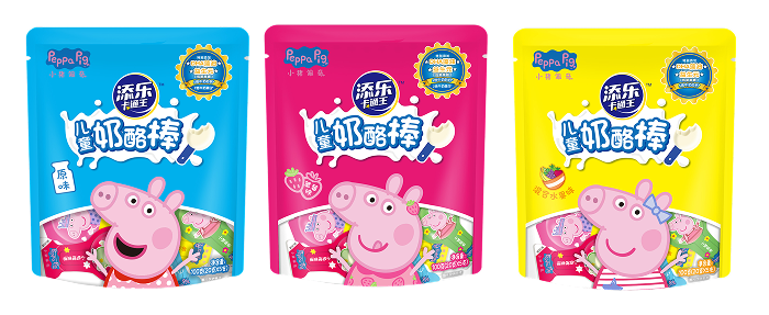 SIAL西雅國際食品和飲料展覽會