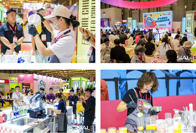 SIAL西雅國際食品和飲料展覽會