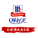 SIAL 西雅國際食品和飲料展覽會（上海）