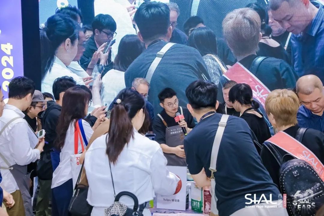 SIAL CUP咖啡師全能賽