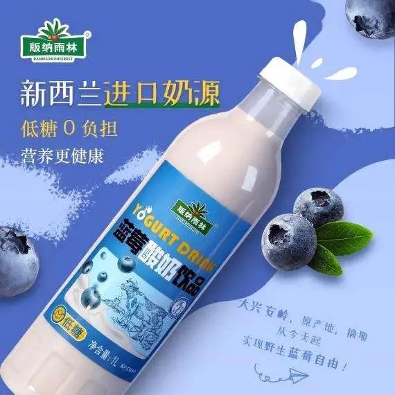 SIAL西雅國際食品展