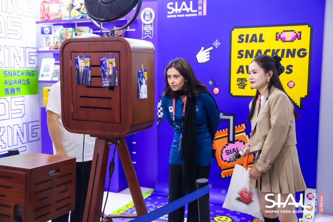 SIAL西雅國際食品展