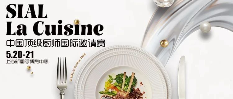 世廚聯認證裁判長攜40+裁判團，零距離直擊星廚分秒鏖戰！味覺硝煙實時引爆