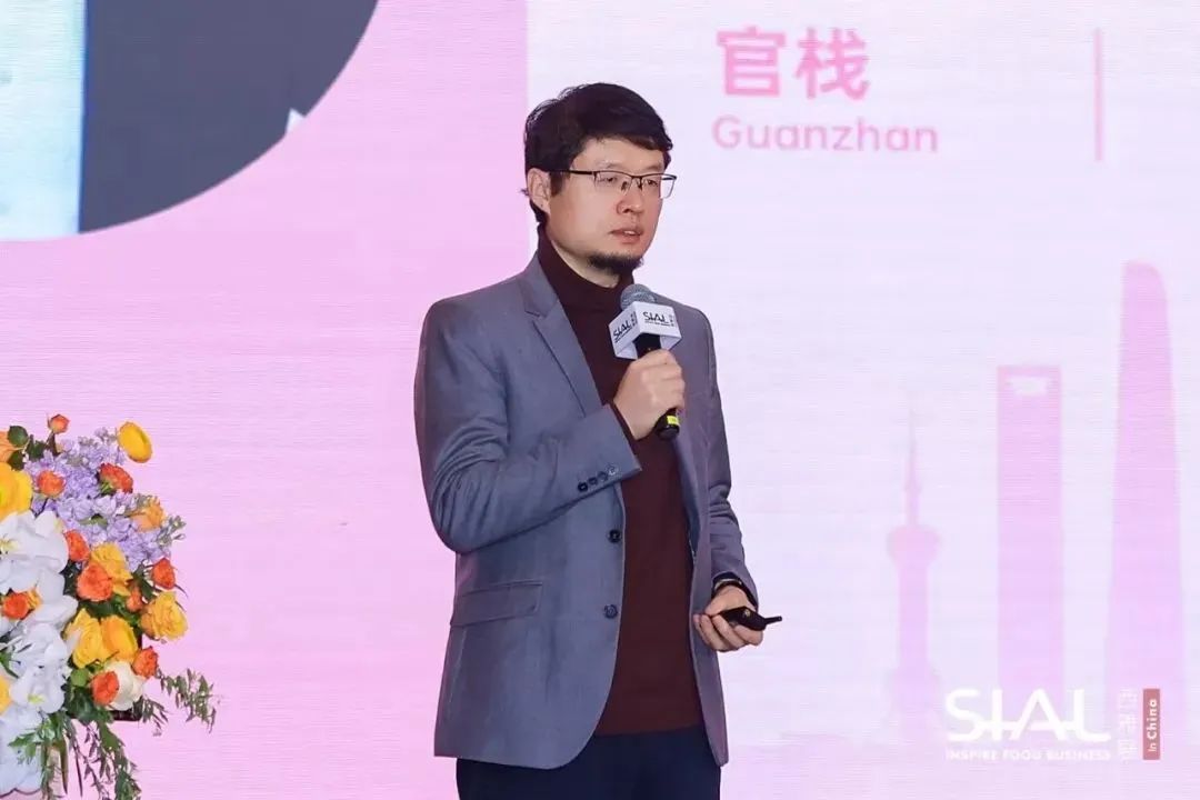 SIAL西雅國際食品展