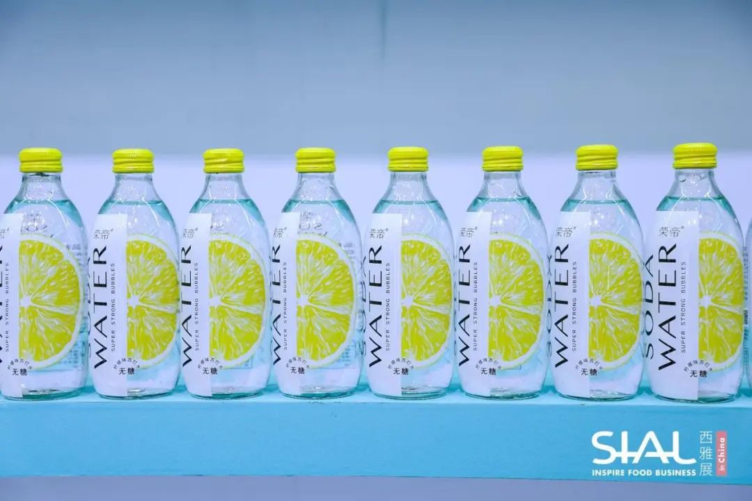 SIAL西雅展（深圳）