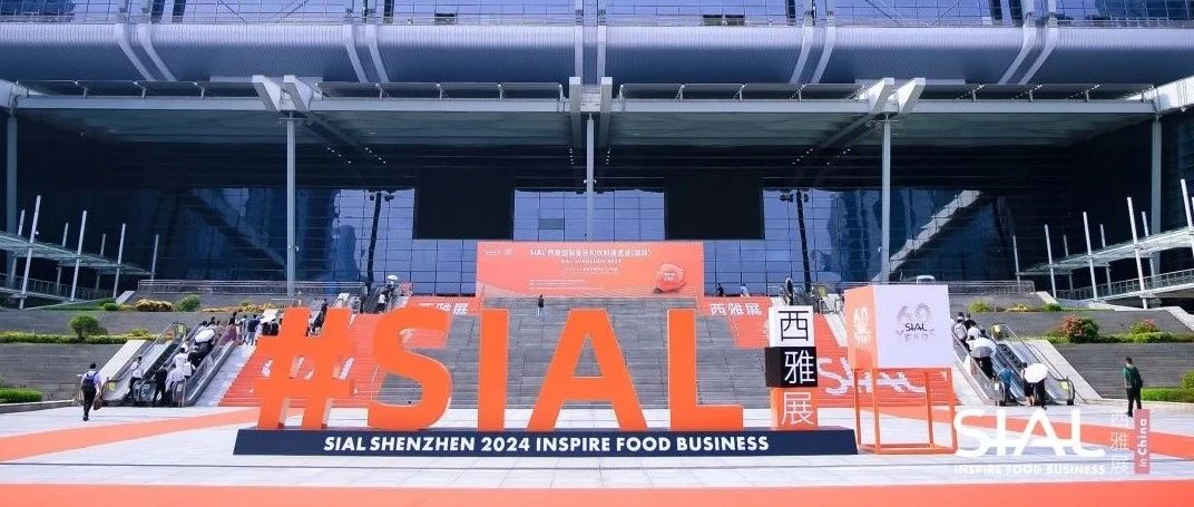 想要走出銷售困境？最新最全的食飲展商、買家分析都在這里！