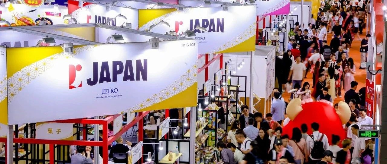 日本展團(tuán)將攜清酒、抹茶飲品、梅酒等特色食品亮相5月19日SIAL西雅展上海