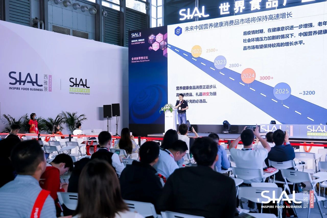 產業新趨勢 | 聚焦優勢專業產品研發，2025年將進入專業營養時代