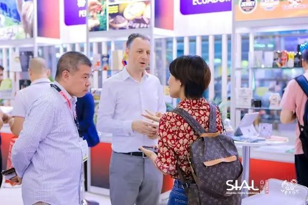 SIAL西雅國際食品展