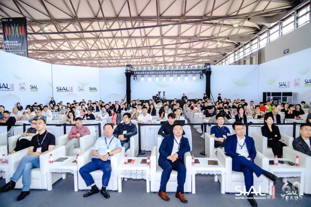 2024 SIAL 西雅國(guó)際食品展(上海