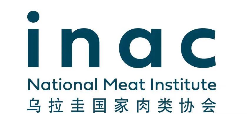 感謝以下贊助商對(duì)此次賽事的大力支持