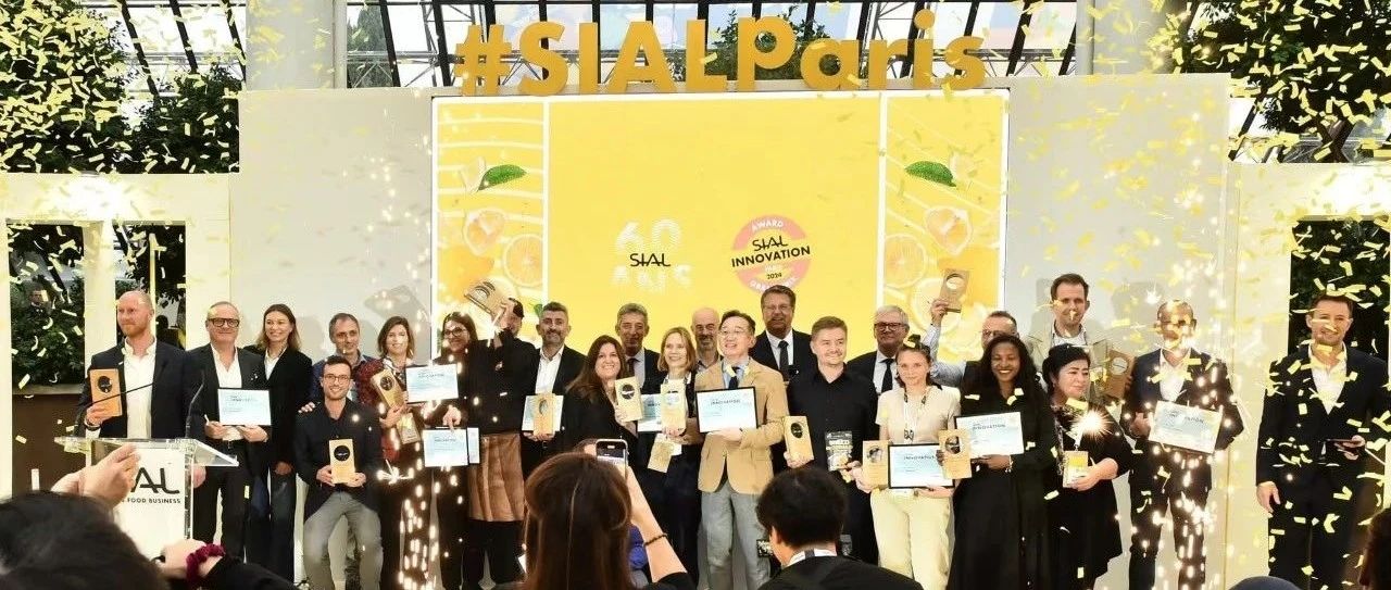 報(bào)名倒計(jì)時(shí)最后2天！這個(gè)創(chuàng)新大賽看起來超有料，一起挑戰(zhàn)新可能！