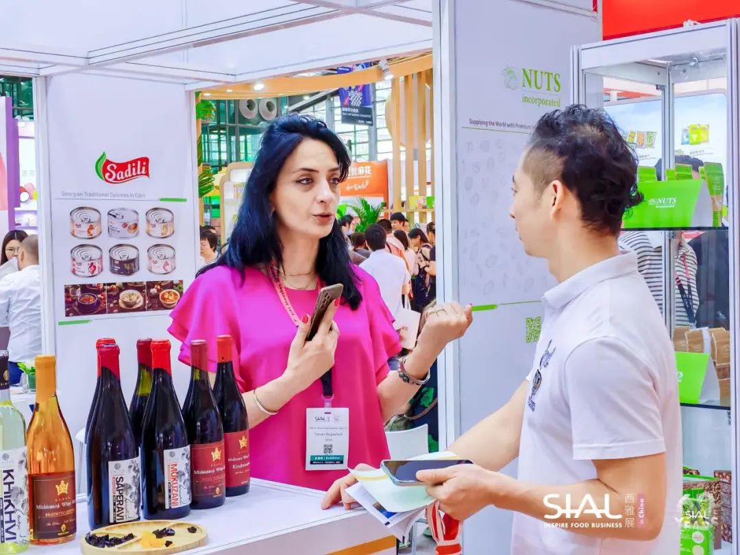 SIAL西雅展（深圳）