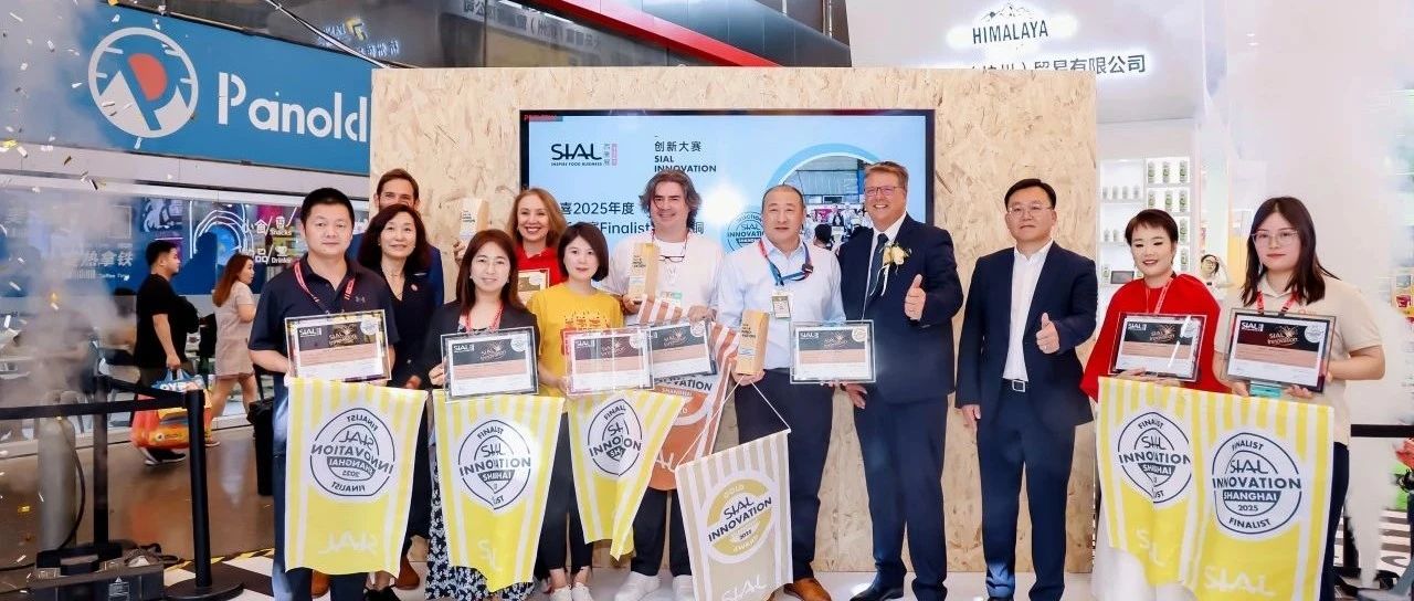 巧克力“充電”、咖啡“阻油”、糖果“吃油”...這些全球食品創新太絕了！