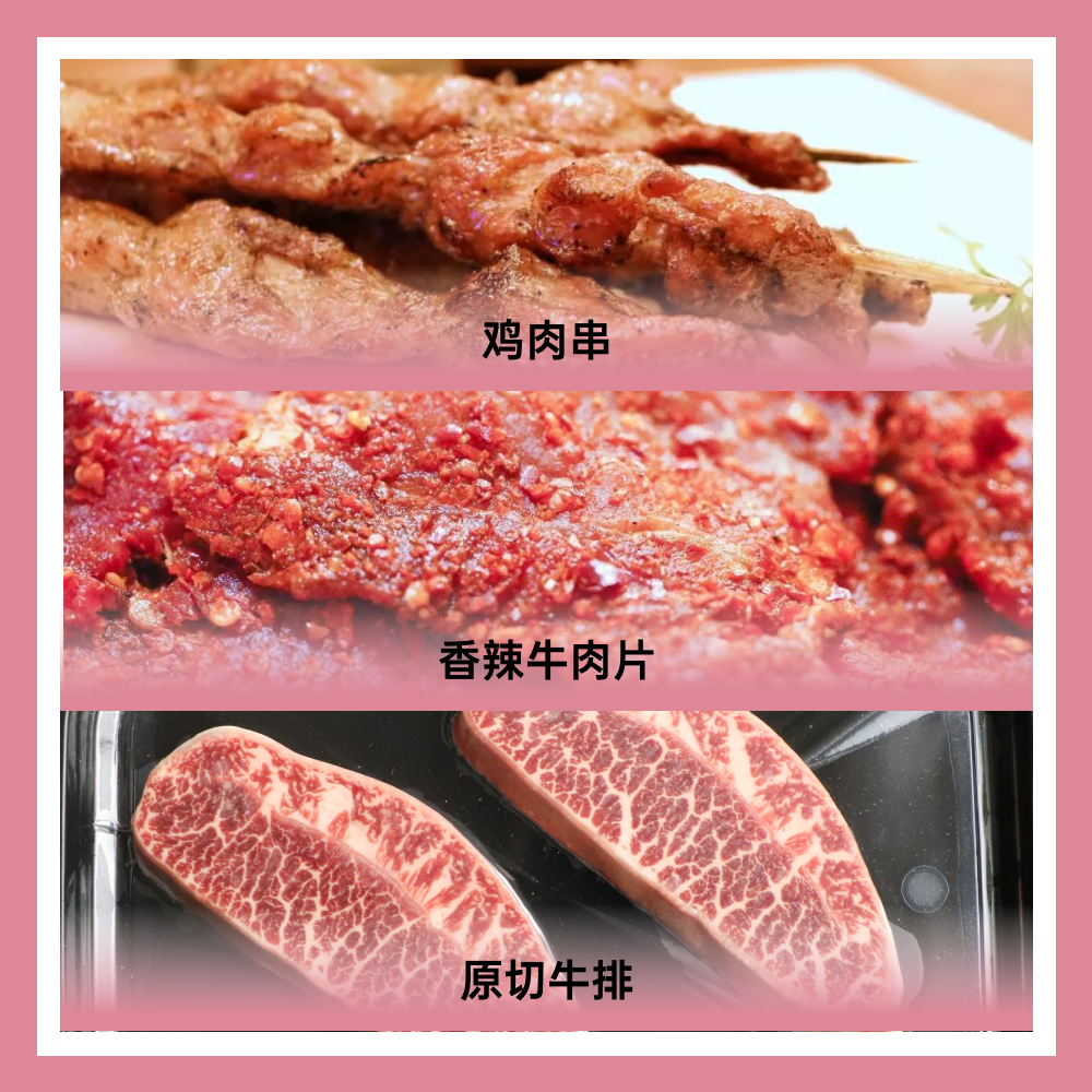 濟南龍鄉(xiāng)食品有限公司