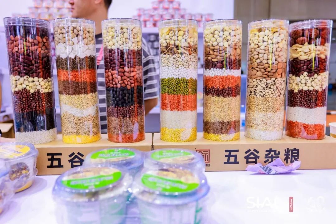 2024 SIAL西雅國際食品展(深圳)