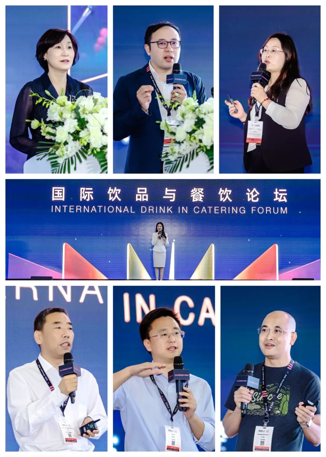 2024 SIAL 西雅國(guó)際食品展(上海