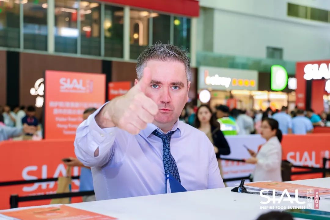 SIAL西雅展（深圳）