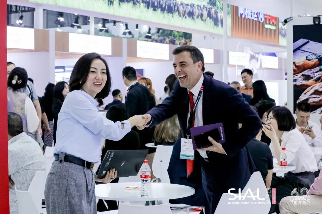 SIAL 西雅國際食品展