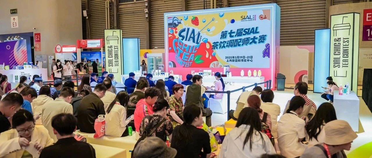 奈雪的茶攜武漢頭部品牌裁判陣容全新升級！今夏爆款在此誕生，限量觀賽席位速搶！