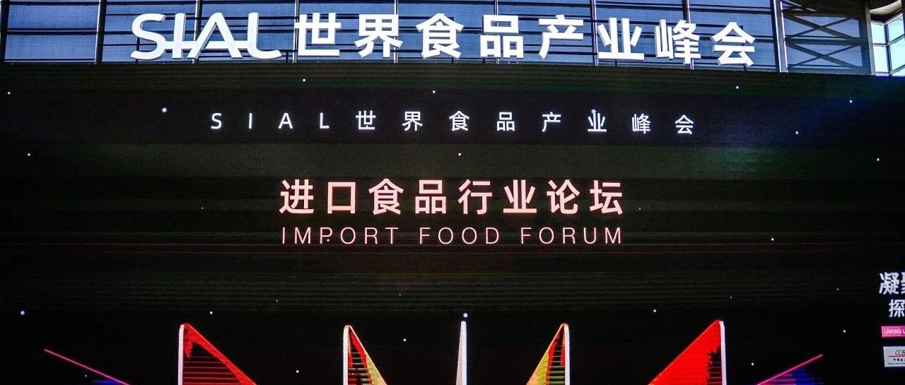 展商最關心什么？買家！！！