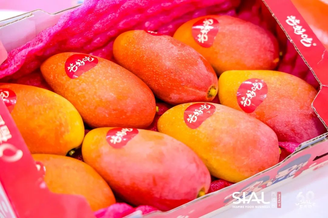 SIAL西雅國際食品展