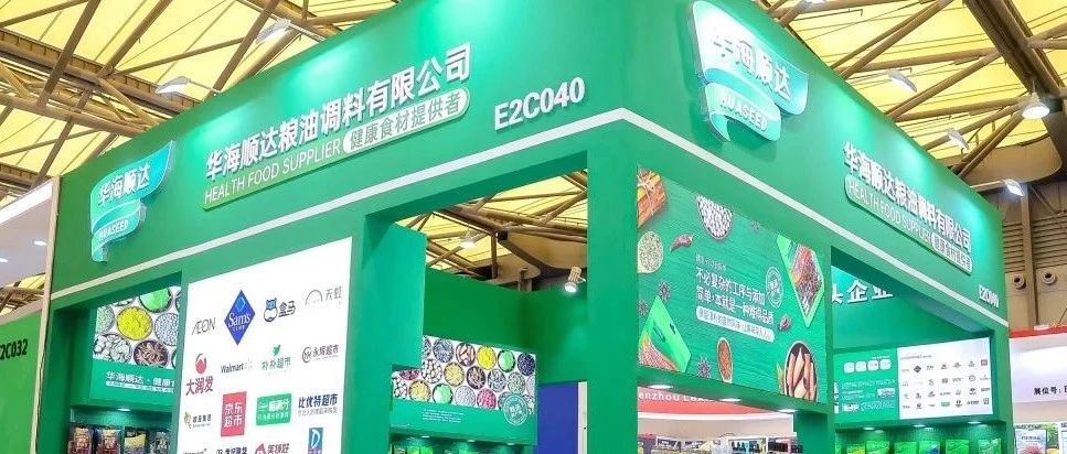 年產10億 調味料巨頭華海順達入駐永輝、華潤、胖東來等600多家大型連鎖的底氣！