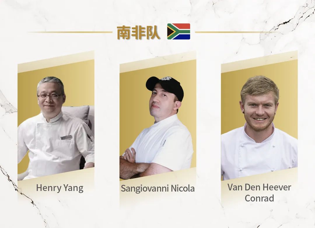 SIAL西雅國際食品展