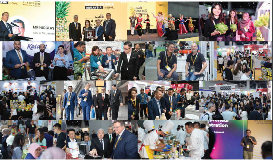 SIAL西雅國際食品展