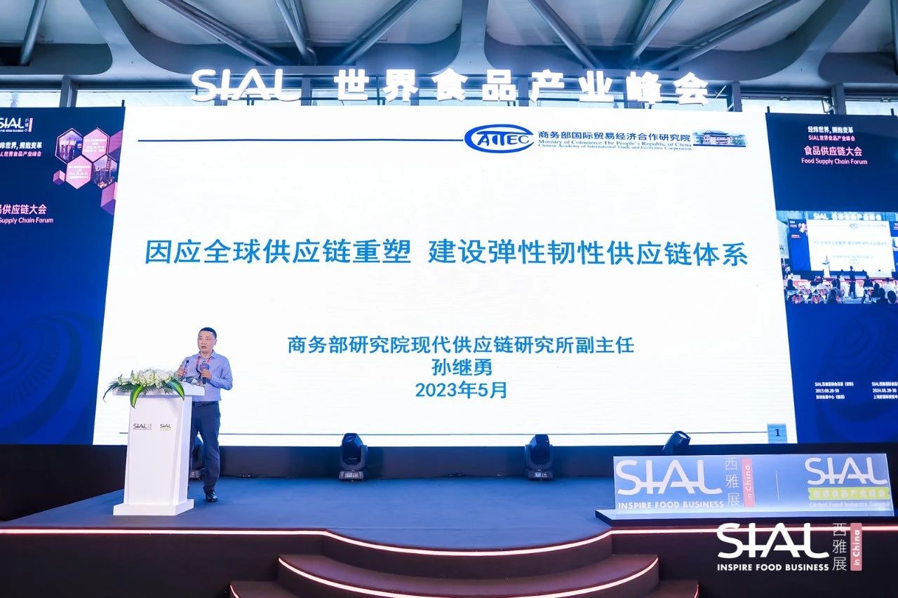 供應鏈趨勢 | 全球進入產業轉移新周期，向終端消費市場布局