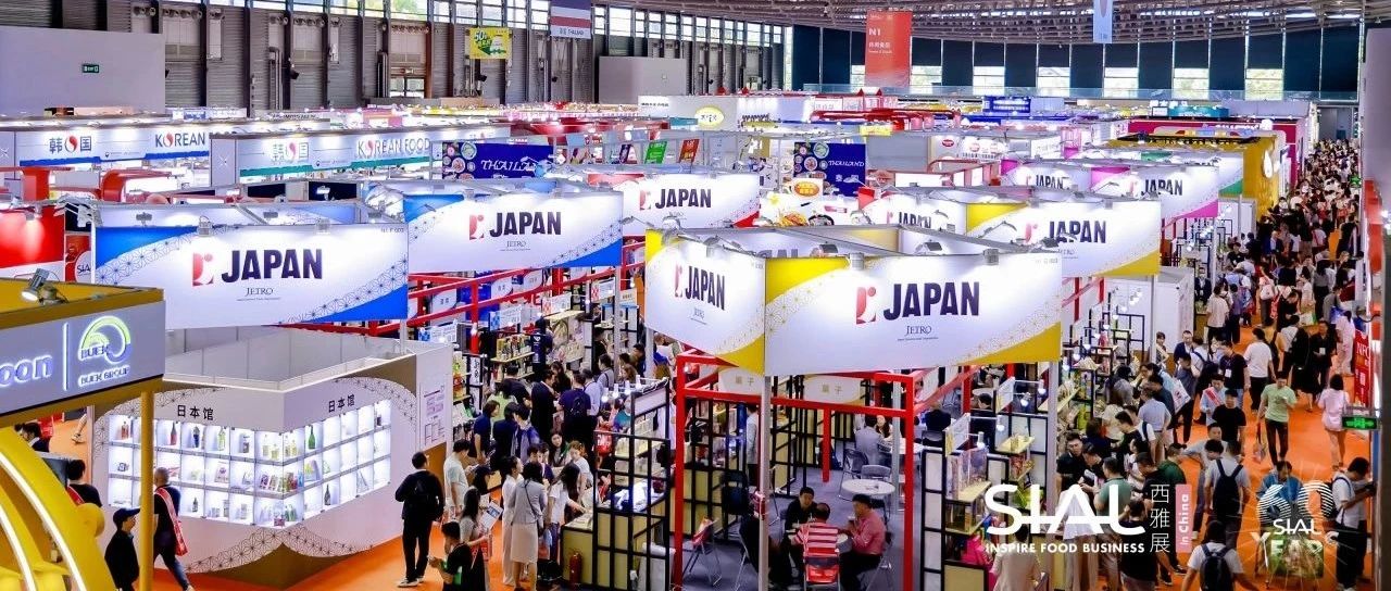 N館-亞洲美食直通車：甘源、韓進(jìn)食品、菲諾等知名品牌入駐，爆款亮點(diǎn)搶先看