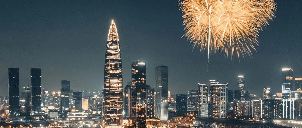 【重磅劇透】世界級食品展登陸深圳！9月必打卡！現在知道還不晚！