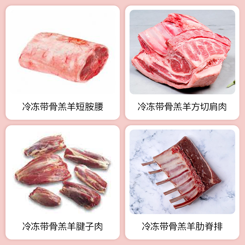 SIAL西雅展（上海）