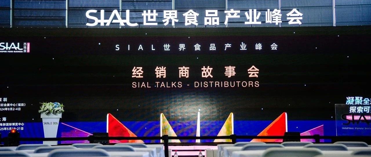 健康好喝助力新茶飲拓展市場