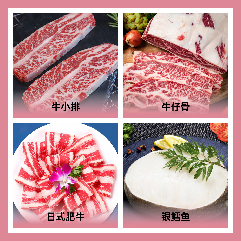 上海冉昊供應(yīng)鏈管理有限公司