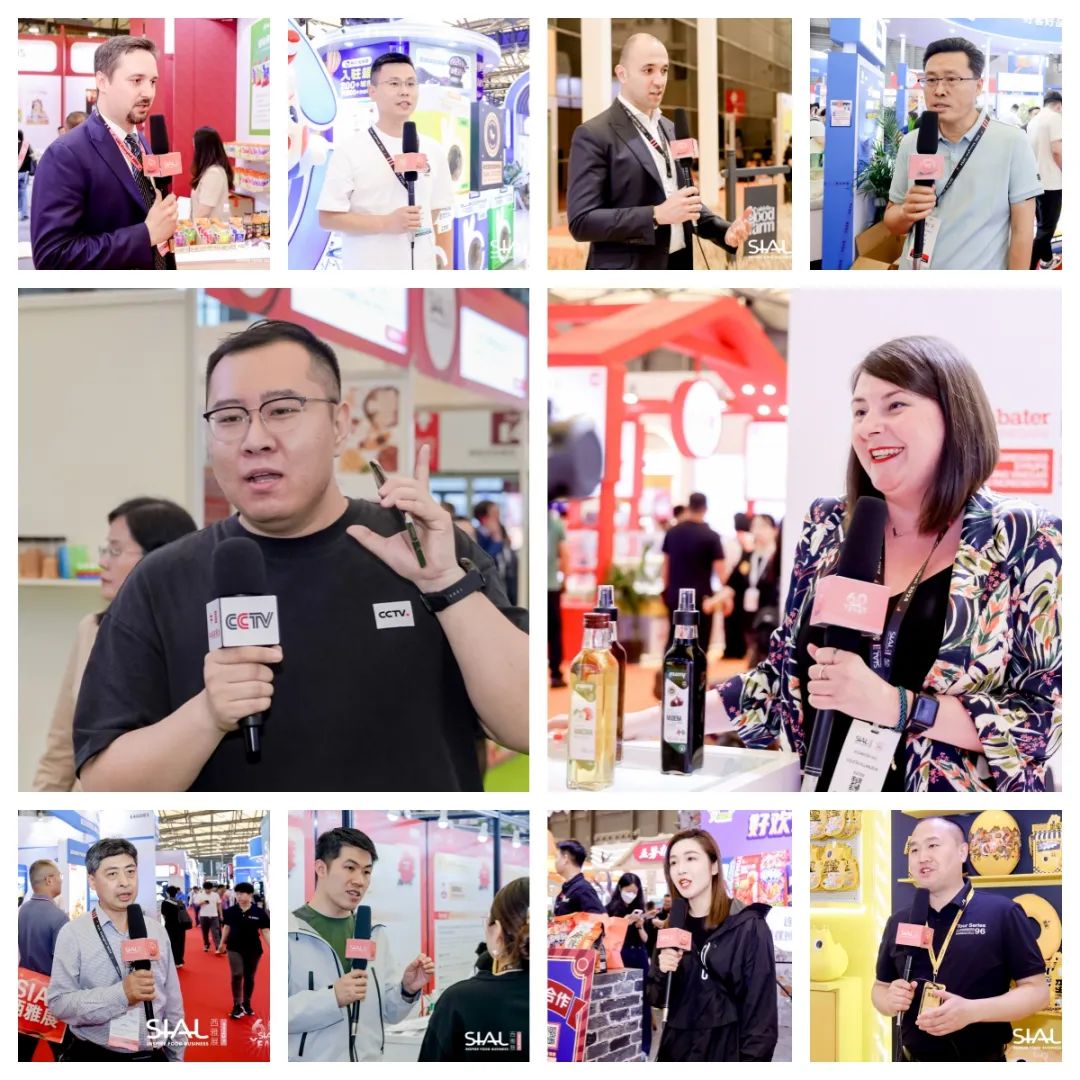2024 SIAL 西雅國(guó)際食品展(上海