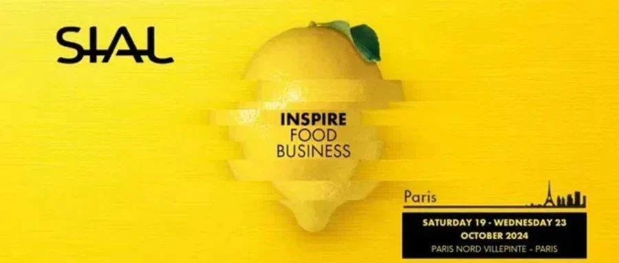 SIAL Paris限時優惠！兩年一次的全球食飲盛會，這樣就能參加！