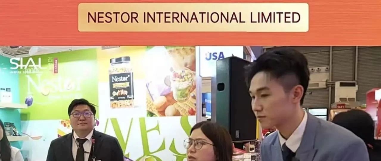 美國健康零食品牌Nestor，誠尋國內合作商