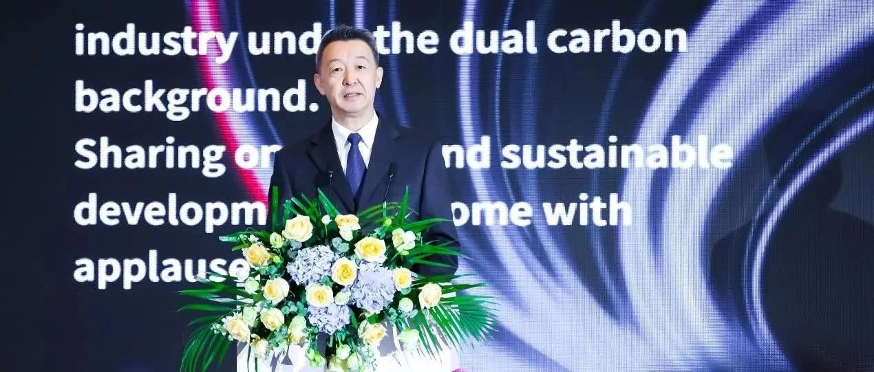 共建綠色未來(lái)：食飲行業(yè)可持續(xù)轉(zhuǎn)型的中國(guó)方案與國(guó)際對(duì)話