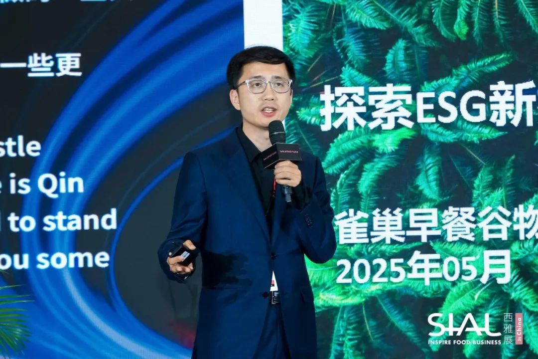 SIAL西雅國(guó)際食品展