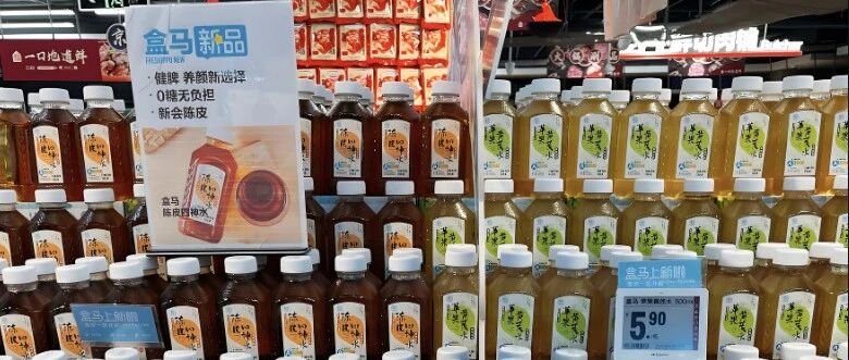 百億賽道“新品打架”，養生水還好賣嗎？