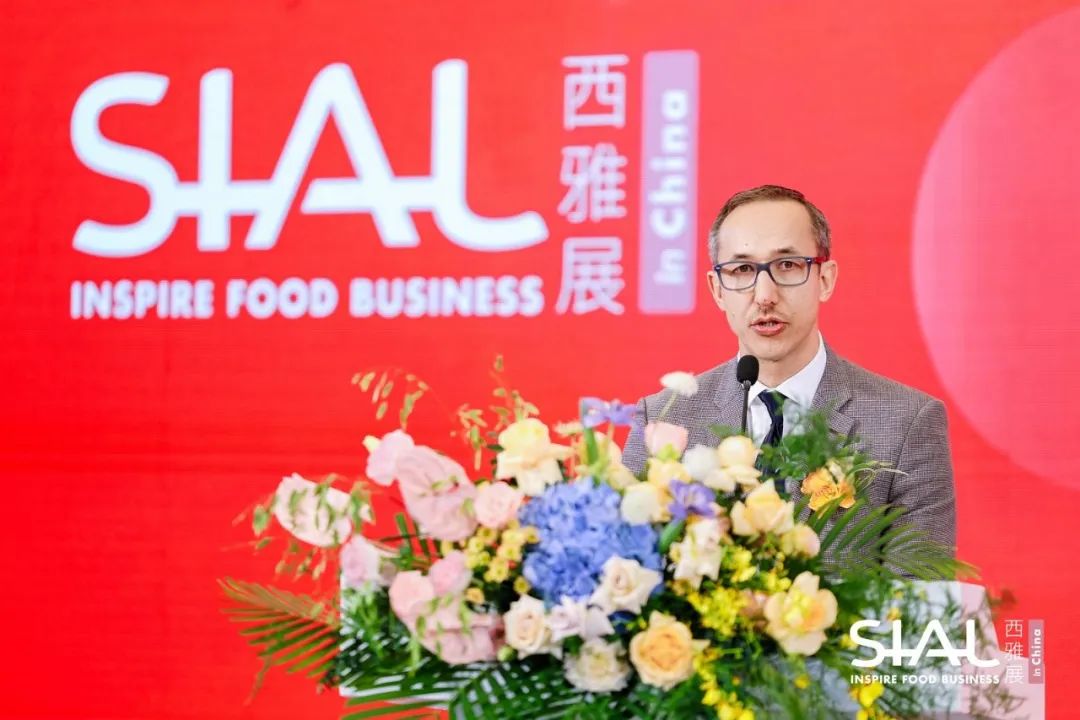 SIAL西雅國際食品展