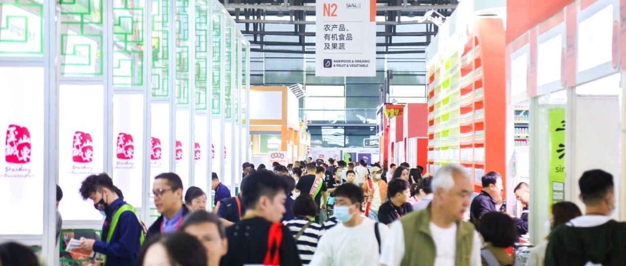 DAMATE集團亮相SIAL西雅國際食品展，展示俄羅斯農業創新實力