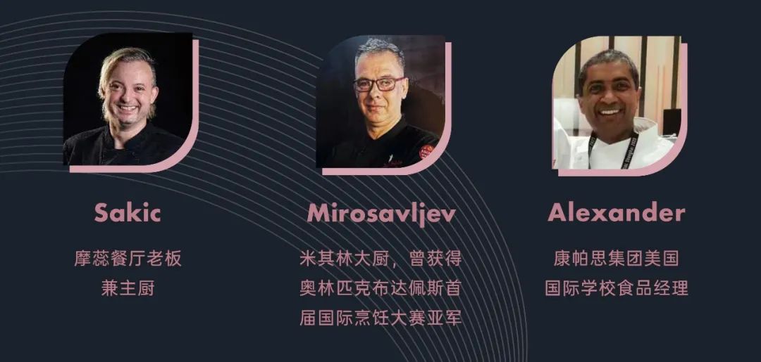 克羅地亞隊(duì)