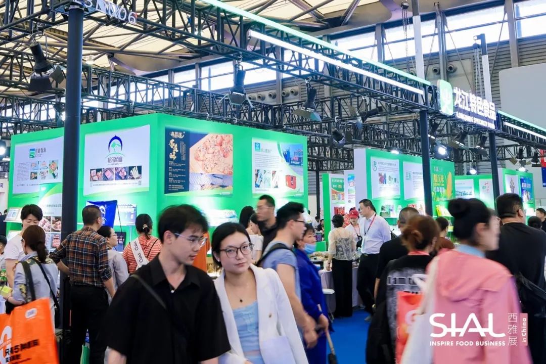 SIAL西雅國際食品展