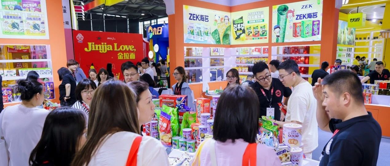 從年銷6億到海外暴漲10倍！國產海苔龍頭韓進食品的“隱形冠軍”煉成記